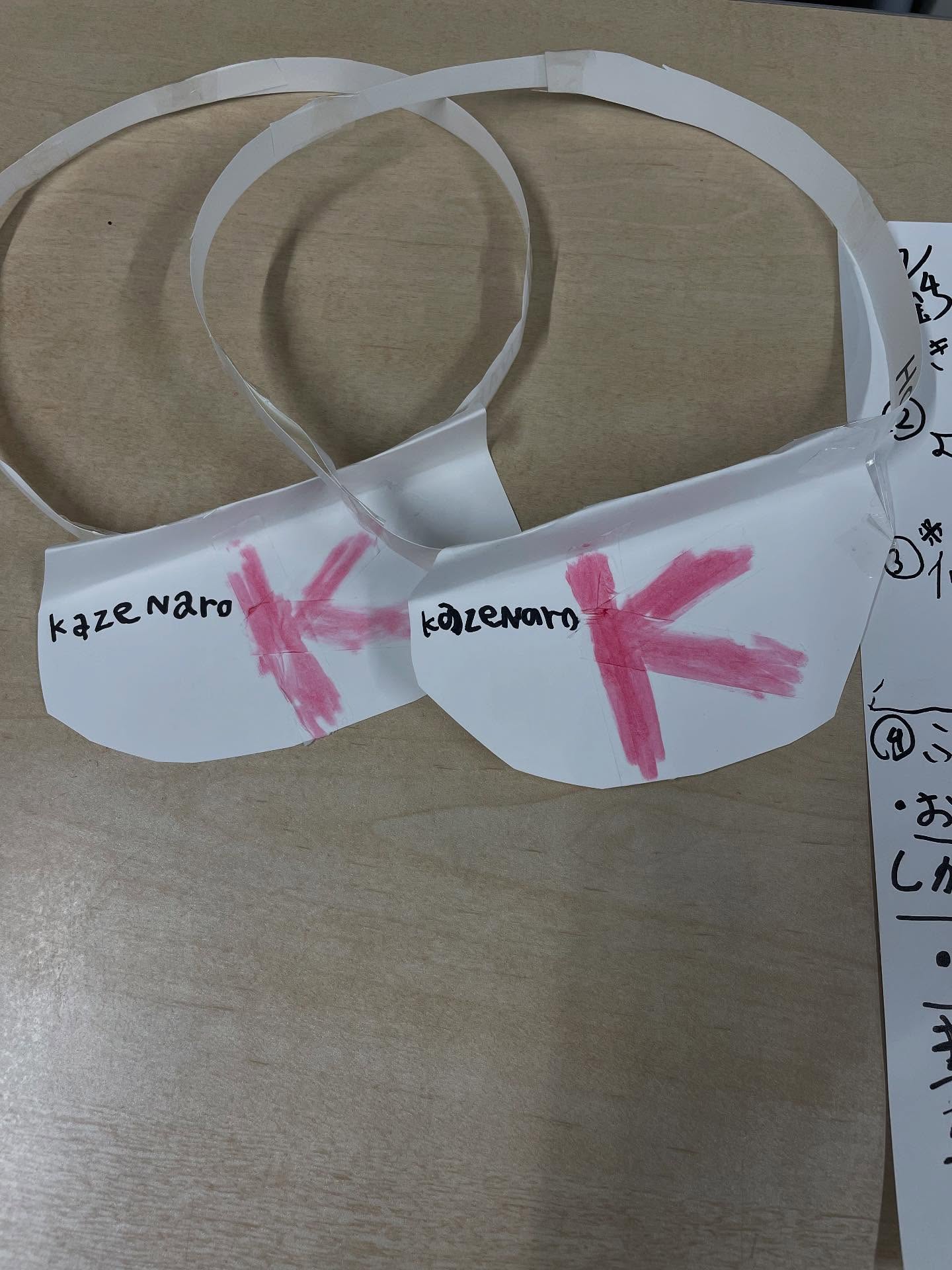 516924506_18015923441732182_5052134650409427010_n