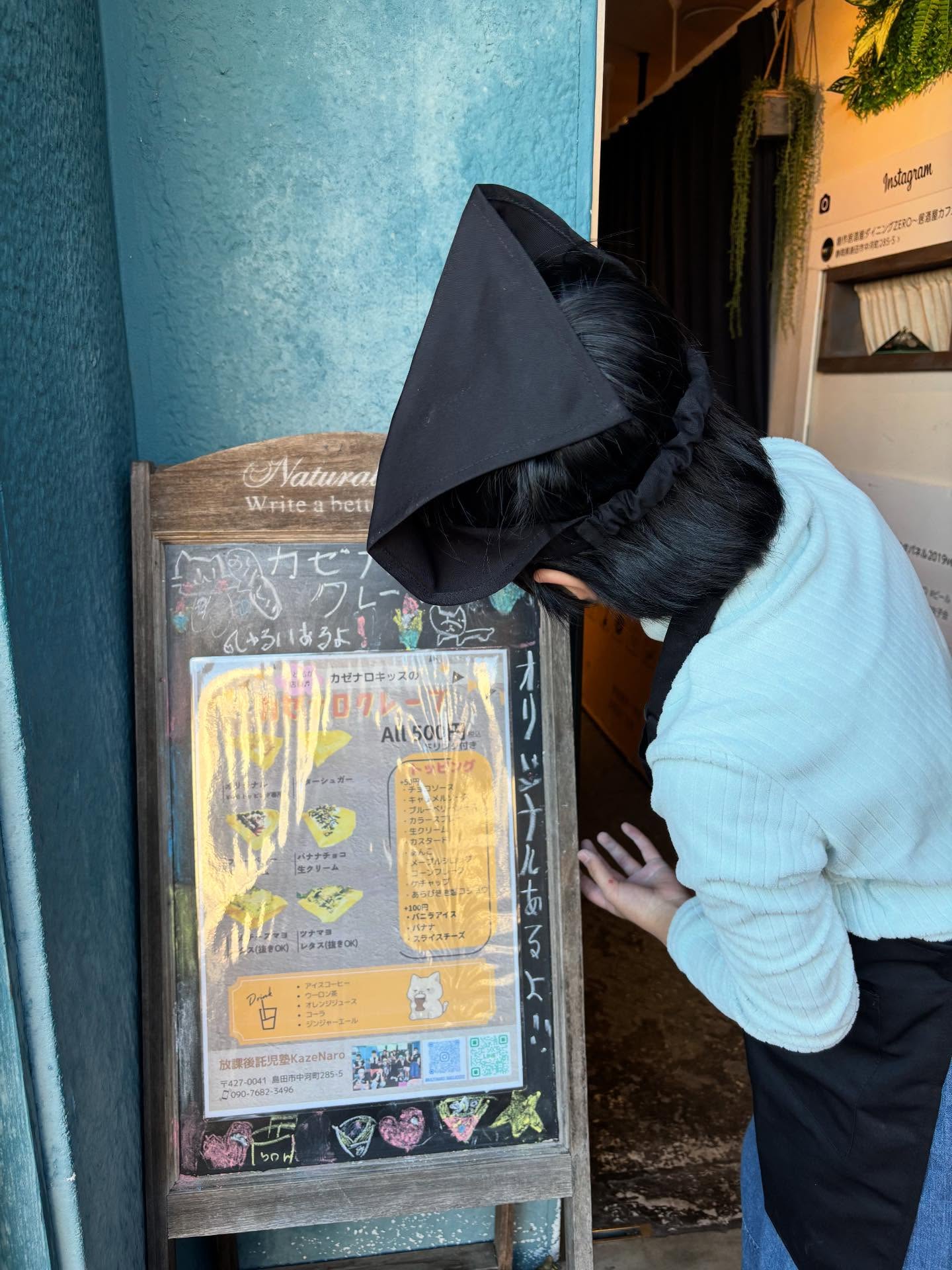 589608470_18031739243732182_5087519440937438857_n